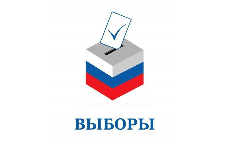О назначении выборов депутатов.