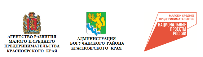 Для предпринимателей пройдёт первая онлайн-биржа контактов для бизнеса России и Узбекистана в сфере легкой промышленности.