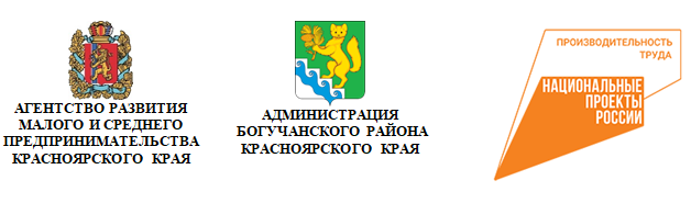 Для поддержки экспортёров в Узбекистане открыли представительство.