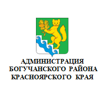 Об оказании финансовой поддержки субъектам малого и среднего предпринимательства и самозанятым гражданам.