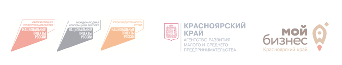 Форум «Сделано в России»: свыше 5900 участников из 80 стран мира собрались на главном экспортном форуме.