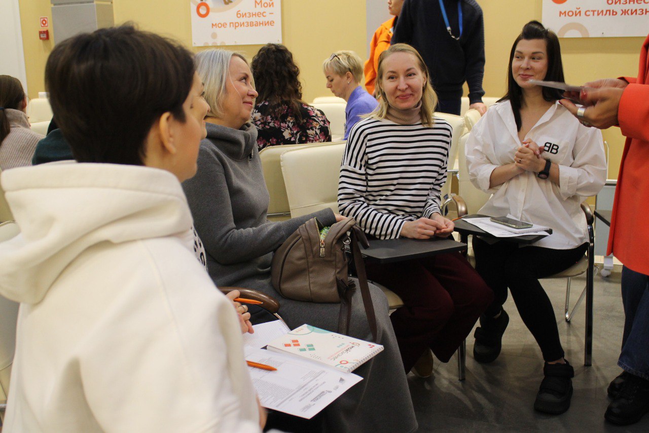 Бизнес по-женски: в Красноярском крае прошла конференция для предпринимательниц.