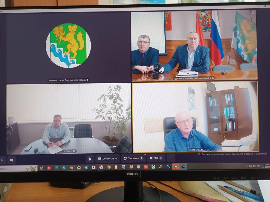 Подтопление в Богучанах: поиск решения не прерывается.