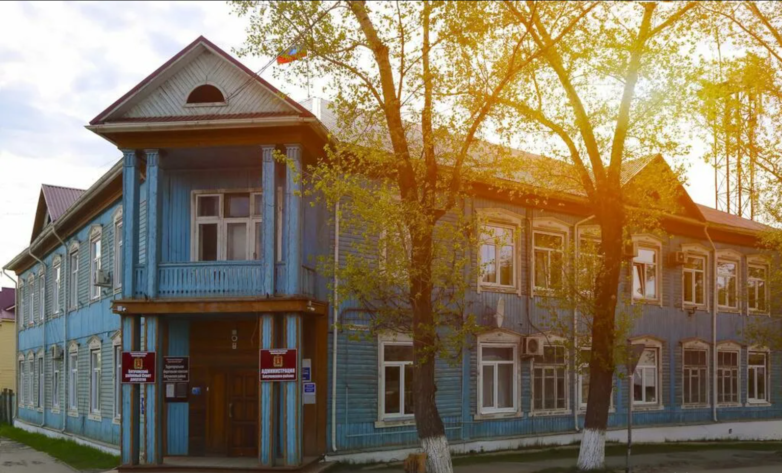 Здание районной администрации.