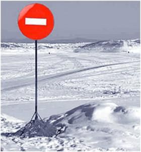 ГИМС: Внимание: переезды через р.Ангара по несанкционированным ледовым переправам опасны..