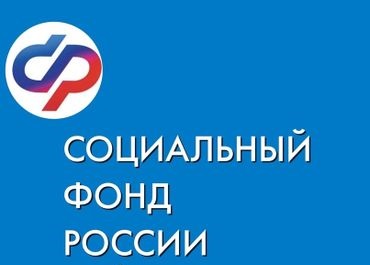 Как самозанятым «заработать» на пенсию.