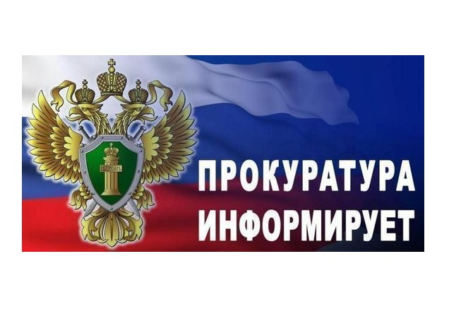 Проекты типовых исковых заявлений о взыскании неосновательного обогащения с владельца банковского счета, о признании недействительным (ничтожным) кредитного договора, заключенного под воздействием обмана.