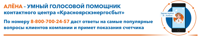 Сбербанк отключает функцию приема платежей за ЖКХ наличными денежными средствами через банкоматы.