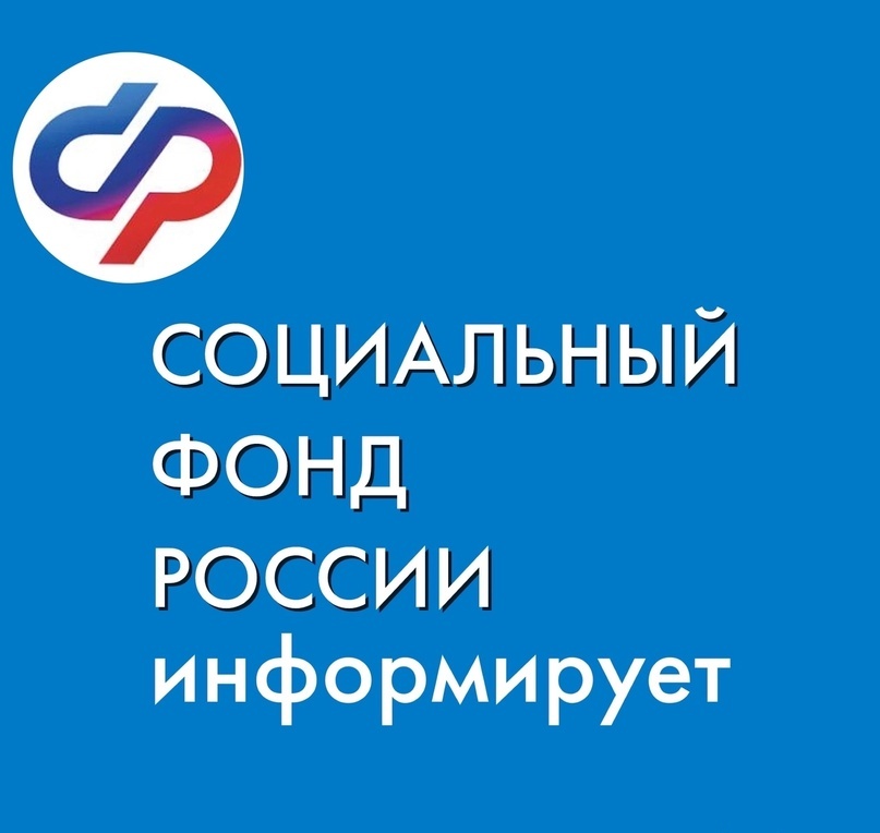 О вступлении в силу Федерального закона от 26.12.2024 № 495-ФЗ.