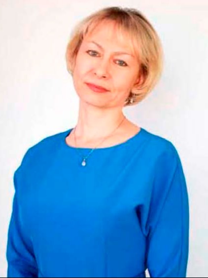 Зель Наталья Викторовна.