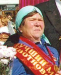 Петрова Галина Егоровна Петрова Галина Егоровна.
