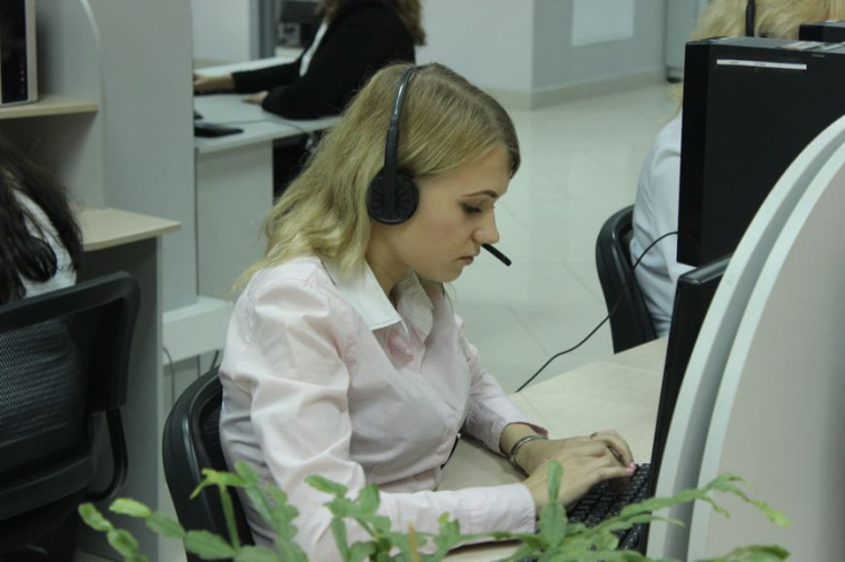 В помощь населению: Жилищно-коммунальный call-центр. В помощь населению: Жилищно-коммунальный call-центр.