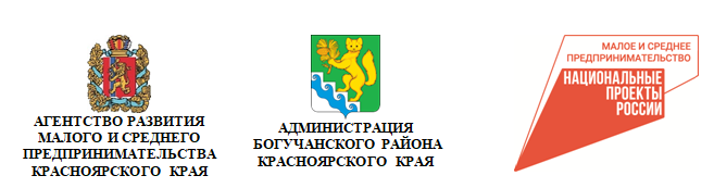 Проведение отбора с последующей возможностью заключения офсетного договора.