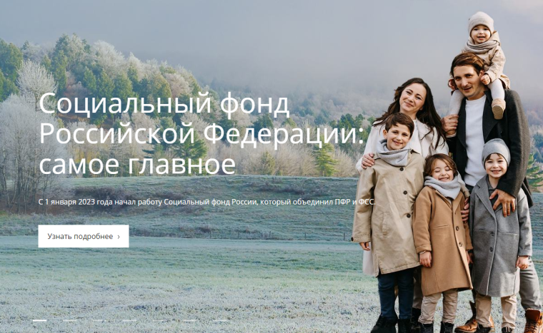 КАК САМОЗАНЯТЫЕ МОГУТ ПОВЛИЯТЬ НА РАЗМЕР БУДУЩЕЙ ПЕНСИИ?. КАК САМОЗАНЯТЫЕ МОГУТ ПОВЛИЯТЬ НА РАЗМЕР БУДУЩЕЙ ПЕНСИИ?.