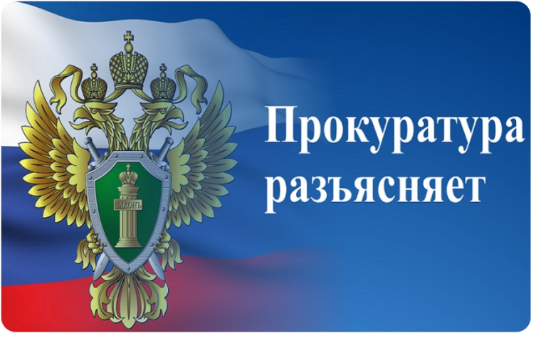 Чем отличается кража от находки. Чем отличается кража от находки.