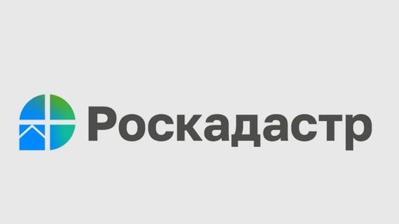 Как сохранить свою недвижимость.