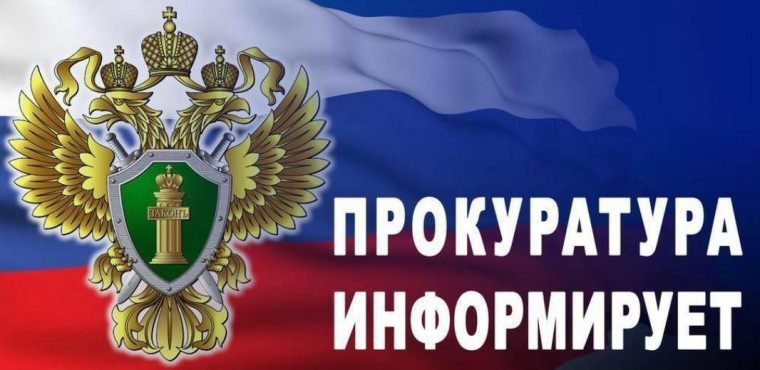 О проведении личного приема граждан. О проведении личного приема граждан.