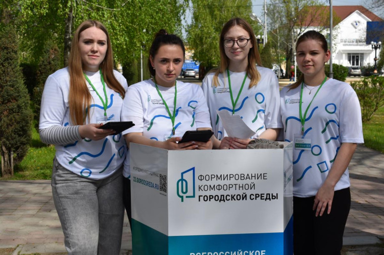 Министерство строительства Красноярского края объявляет архитектурный конкурс проектов по благоустройству дворовых территорий и общественных пространств.. Министерство строительства Красноярского края объявляет архитектурный конкурс проектов по благоустройству дворовых территорий и общественных пространств..