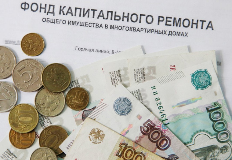 Оплачивать взносы на капремонт входит в обязанность всех собственников помещений. Оплачивать взносы на капремонт входит в обязанность всех собственников помещений.