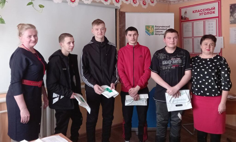 Диалог с депутатами. Диалог с депутатами.