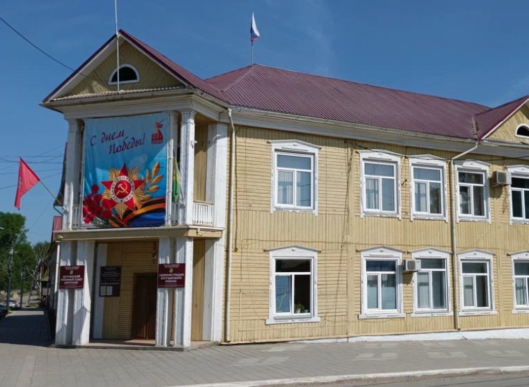 Официально: на районной планёрке. Официально: на районной планёрке.