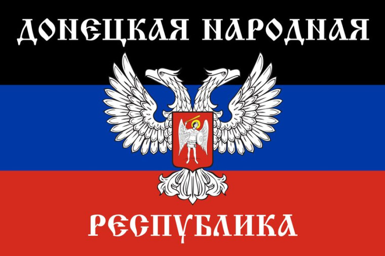 Федеральная служба войск национальной гвардии РФ приглашает кандидатов для прохождения службы в ГУ Росгвардии по Донецкой народной республике. Федеральная служба войск национальной гвардии РФ приглашает кандидатов для прохождения службы в ГУ Росгвардии по Донецкой народной республике.