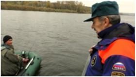 ГИМС: Правила безопасности на воде в осенний период. ГИМС: Правила безопасности на воде в осенний период.