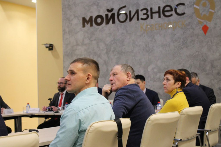 Экспортёрам Красноярского края рассказали о главных изменениях системы господдержки экспортно-импортных поставок.